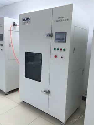 深圳德迈盛高配置电池自由跌落试验机DMS-DL