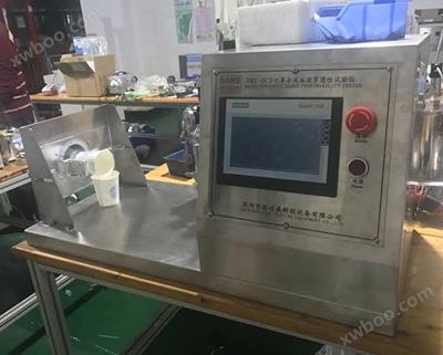 德迈盛口罩合成血液穿透性试验机德迈盛医用口罩合成血液穿透性试验机