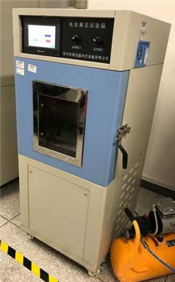 深圳德迈盛高精度低气压模拟试验机DMS-MN