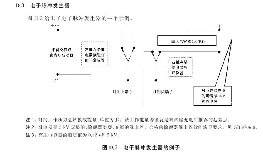 微信图片_20241104152006.png