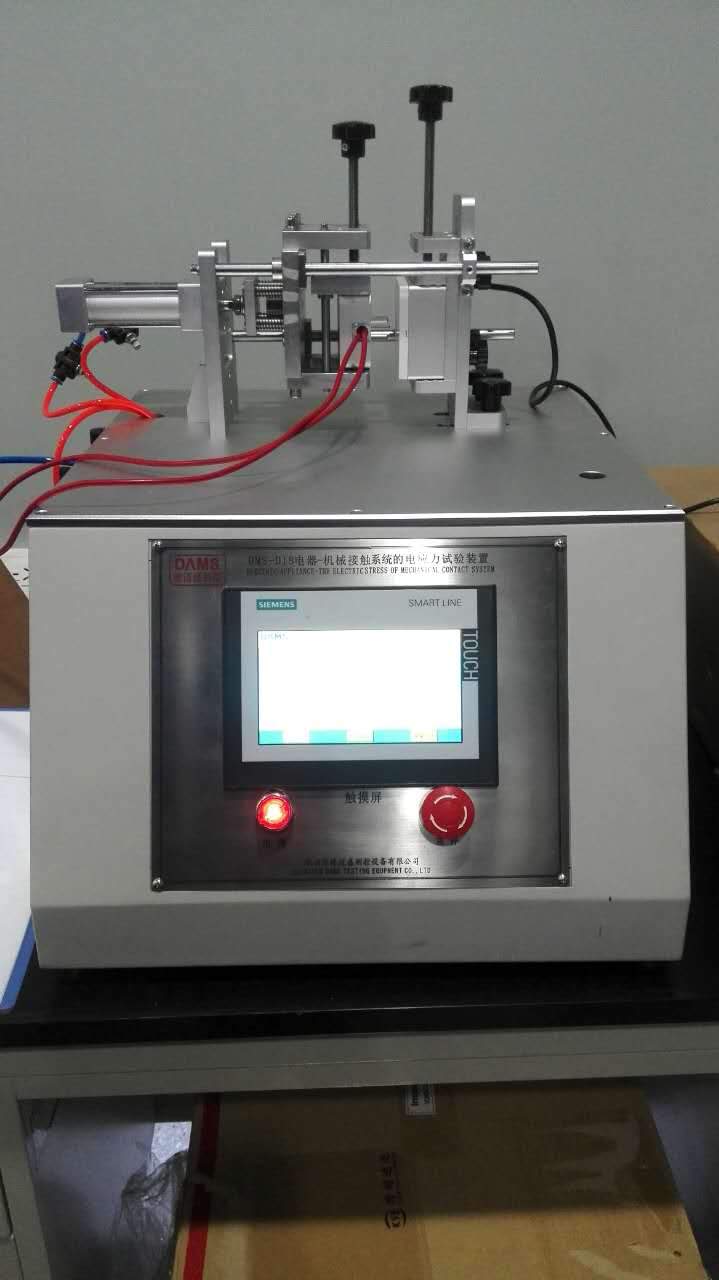 电器-机械接触系统的电应力试验装置DMS