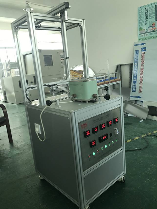 深圳德迈盛多士炉耐久测试仪